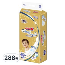 GOO.N 大王 頂級黏貼型紙尿褲 男女通用, 大號(L), 288張