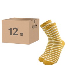 B.V.D. 女款 1/2條紋直角襪 Set 12雙 台灣製造 精梳棉 細針輕柔