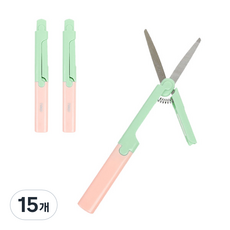 deLi 得力 馬卡龍便攜式安全帽迷你剪刀6076, 薄荷粉, 15個