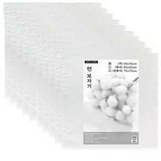 UMZAK 純棉包巾, 10個