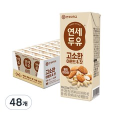 연세두유 고소한 아몬드 앤 잣, 190ml, 48개