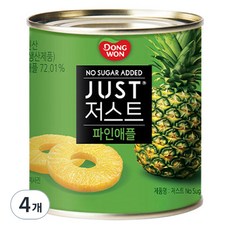 동원 JUST 저스트 노슈가 파인애플 통조림, 4개, 425g