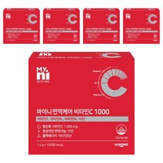 마이니 면역케어 비타민C 1000, 120정, 5개