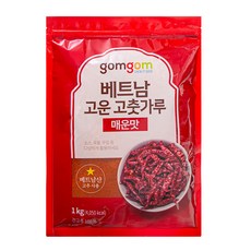 곰곰 베트남 고운 고춧가루 매운맛, 1kg, 1개