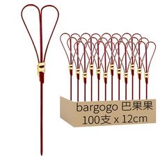 bargogo 紅色剪刀串 (12公分) 100支 竹製, 1包