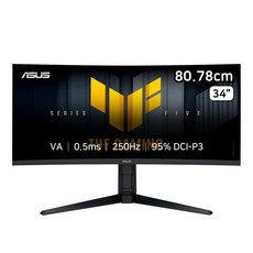 에이수스 WQHD TUF Gaming 모니터, 86.3cm, VG34WQML5A