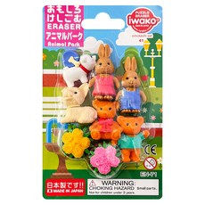 Iwako 造型橡皮擦 Set - 動物樂園系列, 動物園, 1組