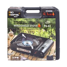 PRO KAMPING 領航家 高功率瓦斯爐 4.1kW 大火力 鋁壓鑄止滑爐架 雙重防風罩設計 附高強度硬盒, 黑色, 1個