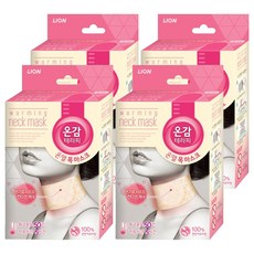 LION 獅王 頸部溫熱貼, 4個