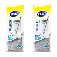 妙潔 雙刮拖雙槽乾濕兩用平拖替換布, 2包