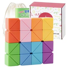 AttiRabbit 幼兒用繽紛大尺寸磁力積木 32p + 收納袋套組, 1套, 彩虹