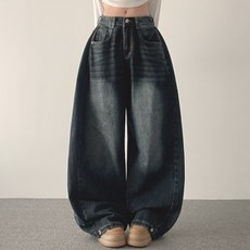 With Huilin 女款Tutu側邊細褶寬版丹寧褲