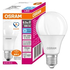 歐司朗6.5W超廣角LED燈泡 節能版, 白色, 1入