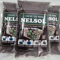 넬솔 붙이는 흙, 1개, 1L