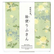 Nawrap 丸山印花廚房巾, 英國玫瑰花園, 1個