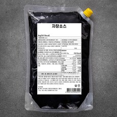 hcook 자장소스, 2kg, 1개