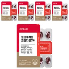 Jangdaewon Q10輔酶膠囊 600mg, 30顆, 5盒
