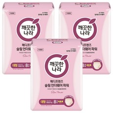 KleanNara 可綠納樂 美的膚 纖薄活力內褲, 大型, 8入, 3個