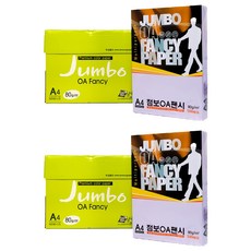 DOOSUNG PAPER OA 花紋紙 Jumbo, A4, 1000張, P67 紫色