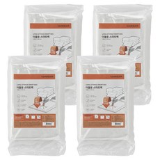 LocknLock 樂扣樂扣 棉被真空壓縮袋 HPI619S4, 4個, 1件