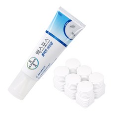 맥스포스 셀렉트 이지겔 230g + 먹이통 30개, 1세트