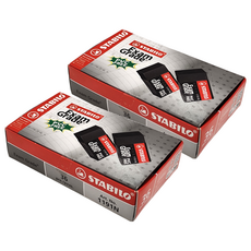 STABILO 思筆樂 Exam Grade PVC Free 無毒環保橡皮擦 適用於一般/2B考試用鉛筆 36個/盒, 黑色, 2盒