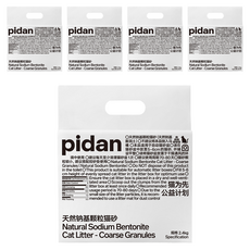 pidan 天然鈉基顆粒寵物貓砂 鈉基礦砂, 5包, 無香, 2.4kg