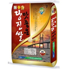 신평농협 맛좋은 당진쌀, 20kg, 1개, 보통등급