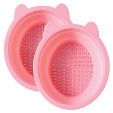 vakozel 矽膠可愛可折疊刷具清洗盤, 2個, 粉紅色