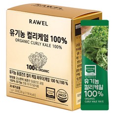웰업 유기농 컬리케일 건강분말 30p, 30g, 1박스