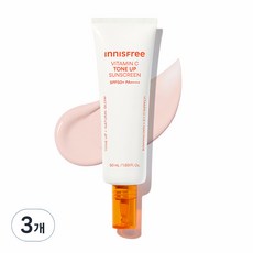 INNISFREE 維他命C提亮防曬霜 SPF50+ PA++++, 50ml, 3條