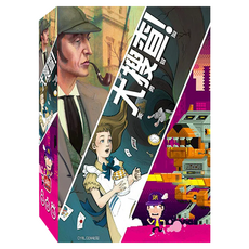 GoKids 大搜查！英勇冒險 桌遊 Set, 1組