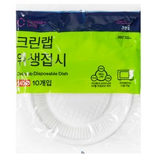 크린랩 친환경접시 14cm, 10개입, 1개