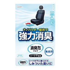 ST雞仔牌 消臭力 車用消臭劑 車坐墊下用 無香料 300g, 有效去除車內異味, 1個