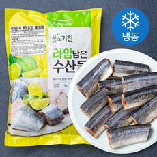 풀스키친 라임담은 꽁치토막 (냉동), 1kg(20토막 이상), 1개