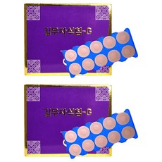 길우메디칼상사 침자기 G, 2개