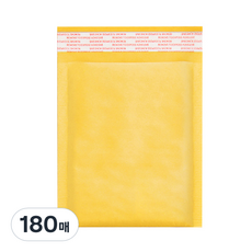 氣泡防撞信封, 180入