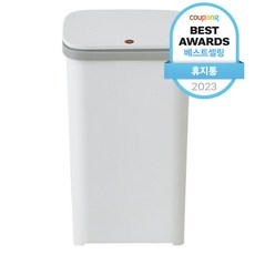 바람 릴리 원터치 휴지통 20 L, 화이트, 1개