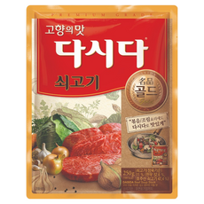 다시다 명품 골드 쇠고기, 250g, 1개