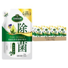 farcent 花仙子 茶樹莊園雙效蔬果食器洗滌液補充包 草本萃淨, 700g, 12包