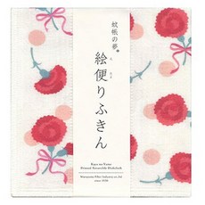 Nawrap 丸山印花廚房巾, 康乃馨, 1個