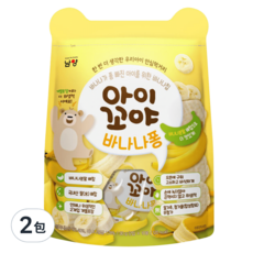 Namyang 南陽乳業 牙牙米餅 (香蕉) 30g, 韓國米製成, 六角形設計, 獨立小包裝, 適合六個月以上寶寶, 2包