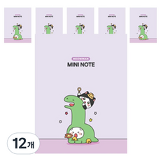 냐한남자 網路漫畫 迷你筆記本 64張, 12個, 恐龍王國