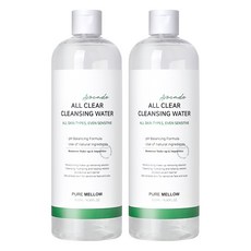 酪梨卸妝水, 2個, 500ml