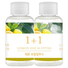 더허브샵 차량용 디퓨져 리필오일 50ml 리필, 레몬 유칼립투스, 2개
