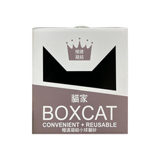 BOXCAT 國際貓家 灰標 極速凝結小球貓砂, 12L, 1盒, 無香味