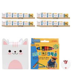 KINDER MOM 幼兒園生日禮物 12色蠟筆 5入組, 4組