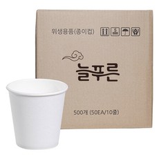 Neulpuleun 無印刷紙杯 180ml, 500入, 1個