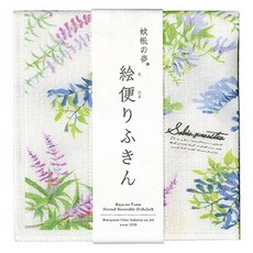 Nawrap 丸山印花廚房巾, 甜鼠尾草, 1個