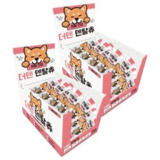 버틀러홀딩스 강아지 더텐 덴탈츄 30p, 관절 건강, 450g, 2개